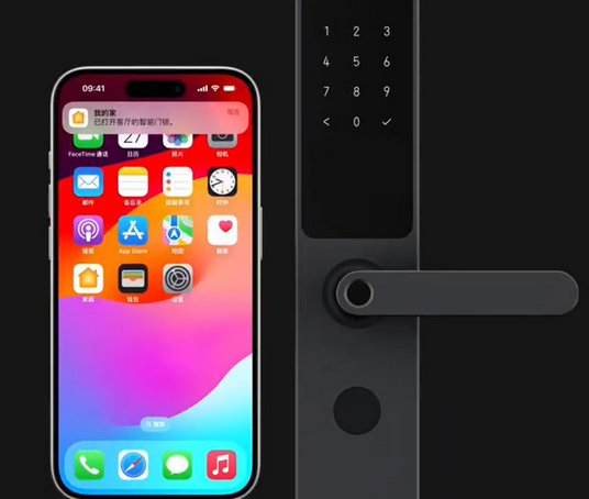 人民路街道iPhone维修站分享在iPhone上使用家庭钥匙开启智能门锁 