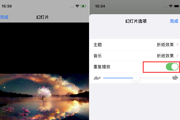 人民路街道苹果14维修店分享iPhone14相册视频如何循环播放
