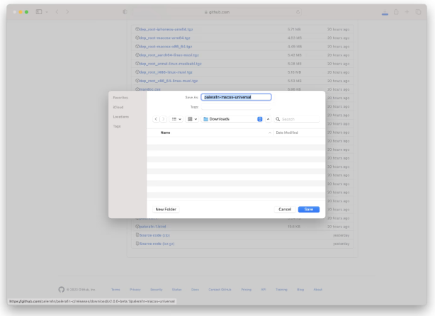 人民路街道苹果手机维修分享palera1n越狱 iOS 15.0 - 16.3.1教程 