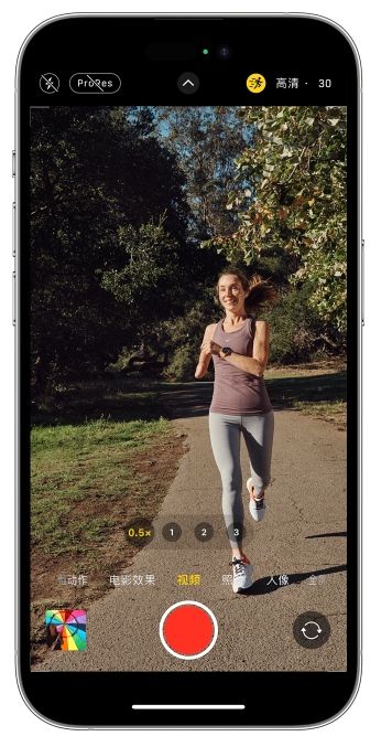 人民路街道苹果14维修店分享iPhone 14 机型使用“运动模式”拍摄更稳定的视频 