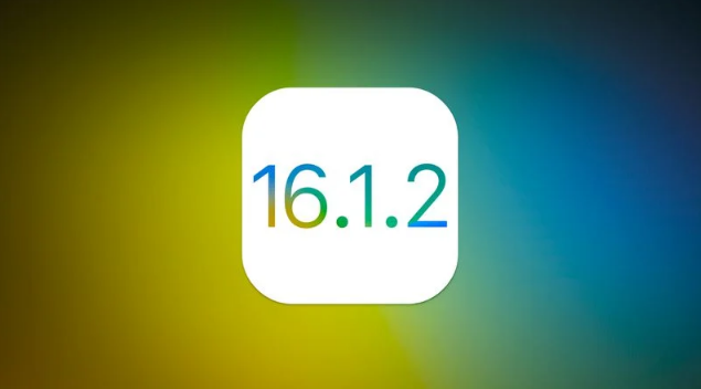 人民路街道苹果维修分享iOS 16.2有Bug能降级吗？ iOS 16.1.2已关闭验证 