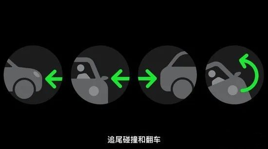 人民路街道苹果手机维修分享如何评价灵动岛、车祸检测、卫星通信 