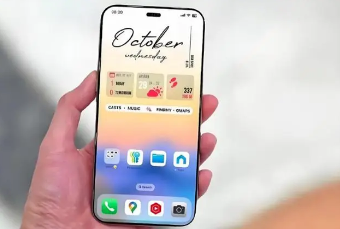人民路街道苹果手机维修分享苹果计划明年推出超薄版iPhone 17 Air 